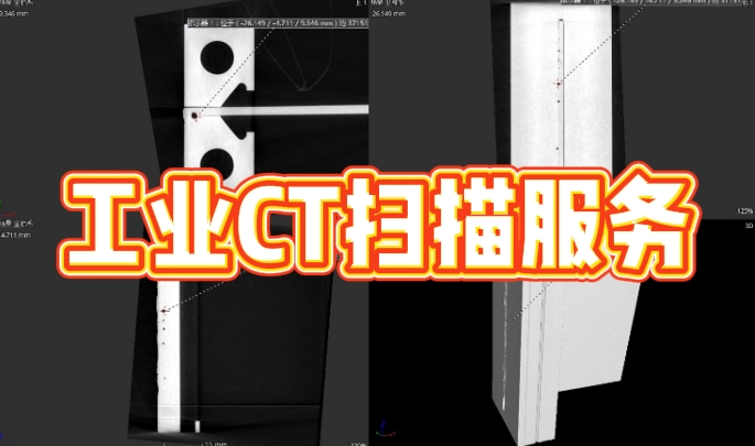 1770087876239558.png ea151888a39e58a7408c02fc3c4fd8e5_1739330534862496.png