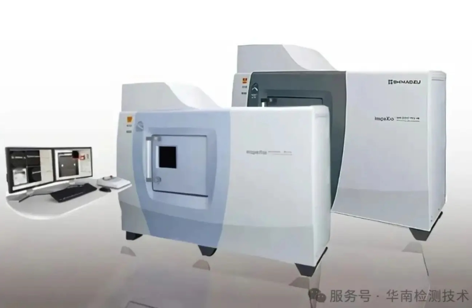 工業CT掃描設備展示
