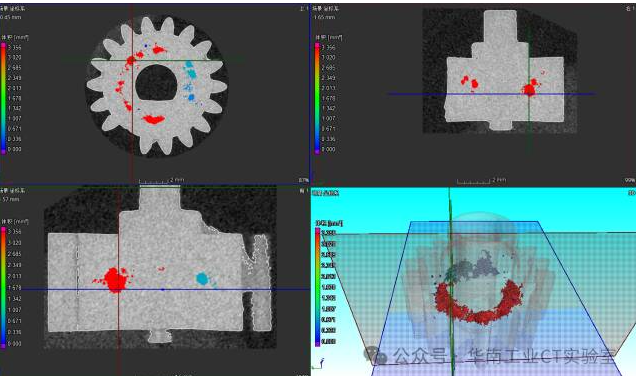 汽車執行器齒輪斷裂CT掃描分析 汽車執行器齒輪斷裂CT掃描分析