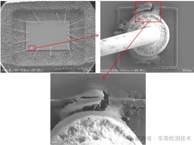 BMS芯片開蓋檢測場景及故障點位放大圖